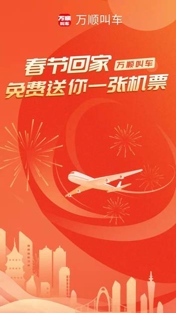 ../Library/Containers/com.tencent.xinWeChat/Data/Library/Application%20Support/com.tencent.xinWeChat/2.0b4.0.9/1c73f7fa040d3dd01e317b5854c4c4b8/Message/MessageTemp/9e20f478899dc29eb19741386f9343c8/Image/361578995424_.pic_hd.jpg