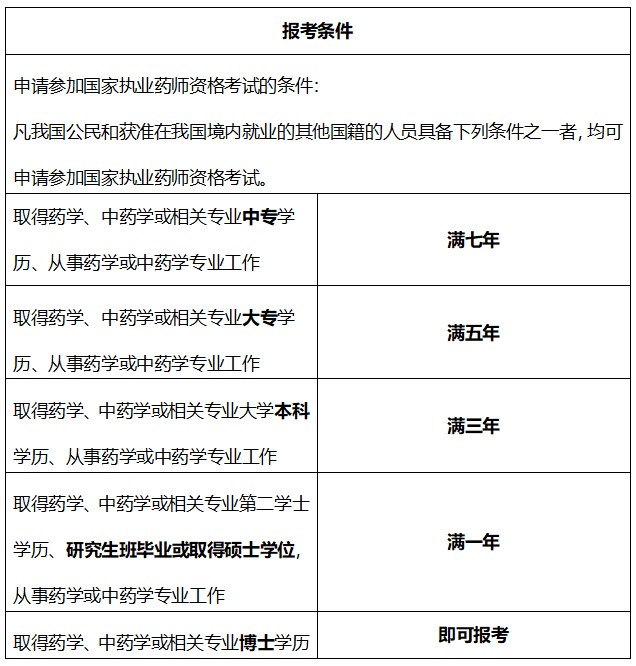 QQ截图20180531110036.jpg