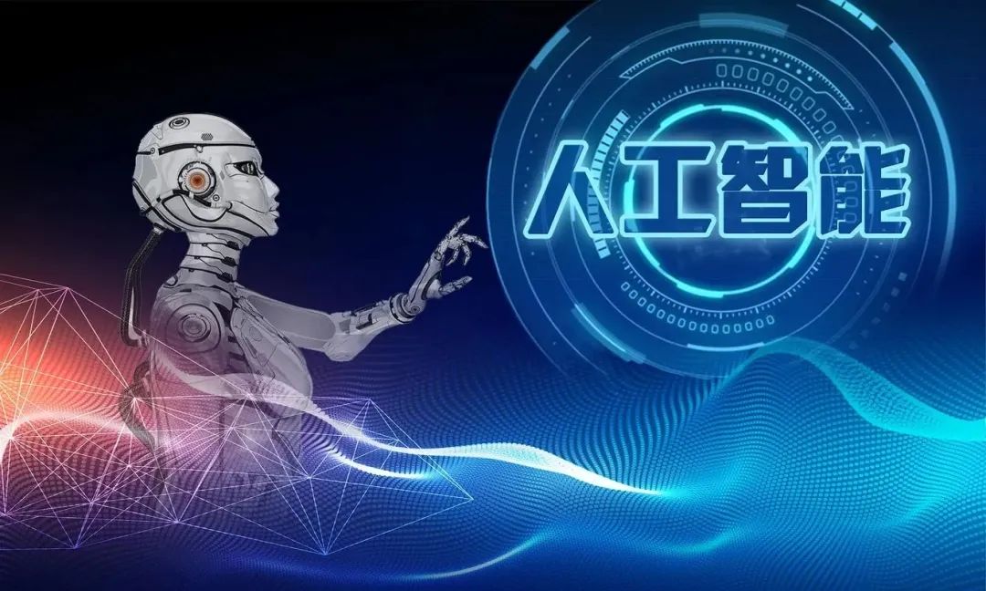 ROSHX带你探秘 AI 智能制造的未来工厂
