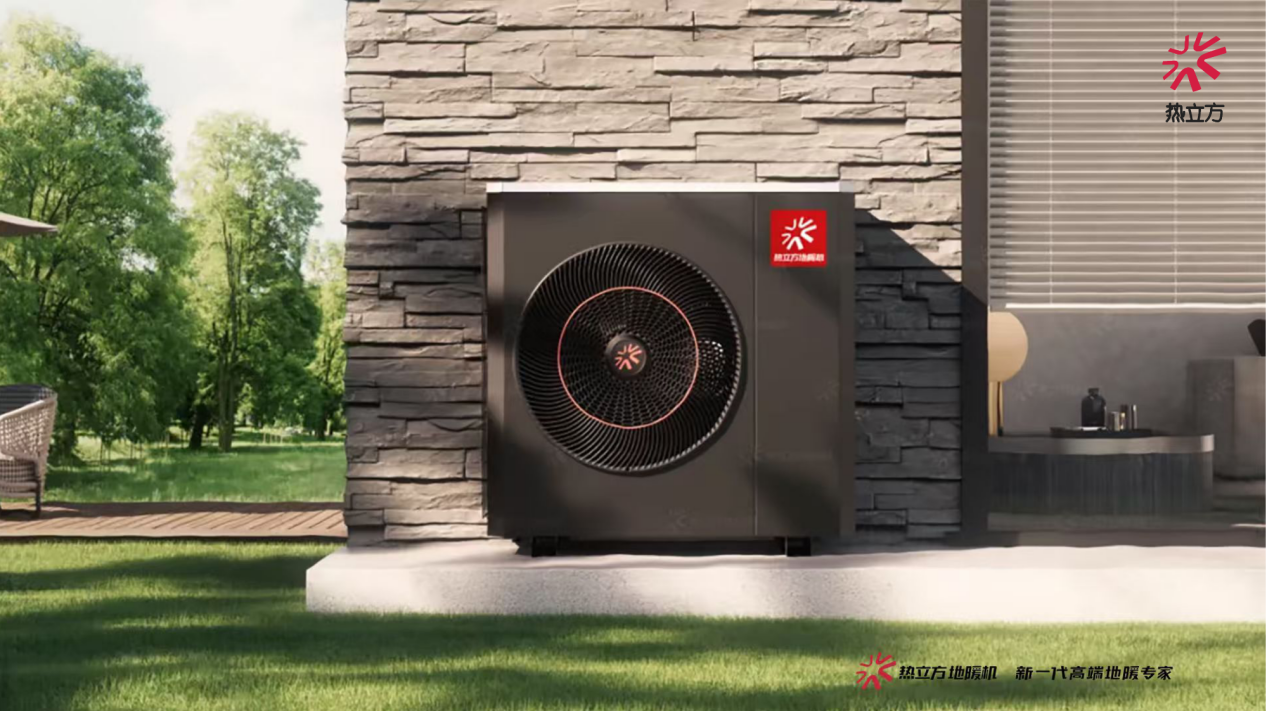 南方家庭的地暖革命：一“套”系统，解锁四季无风感舒适