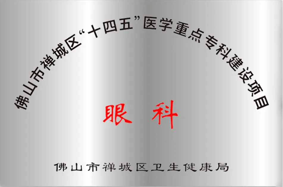 20250515145526207220.png