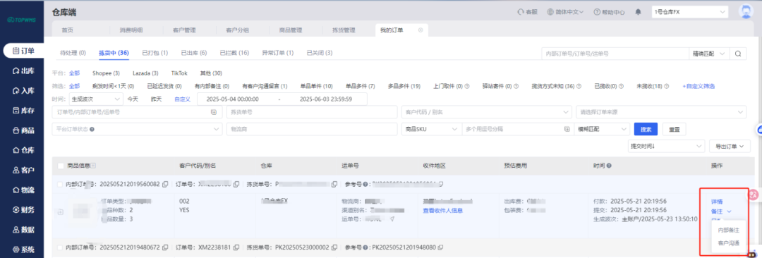 JXAI]V2_$WU04]H}U])RGBX.png