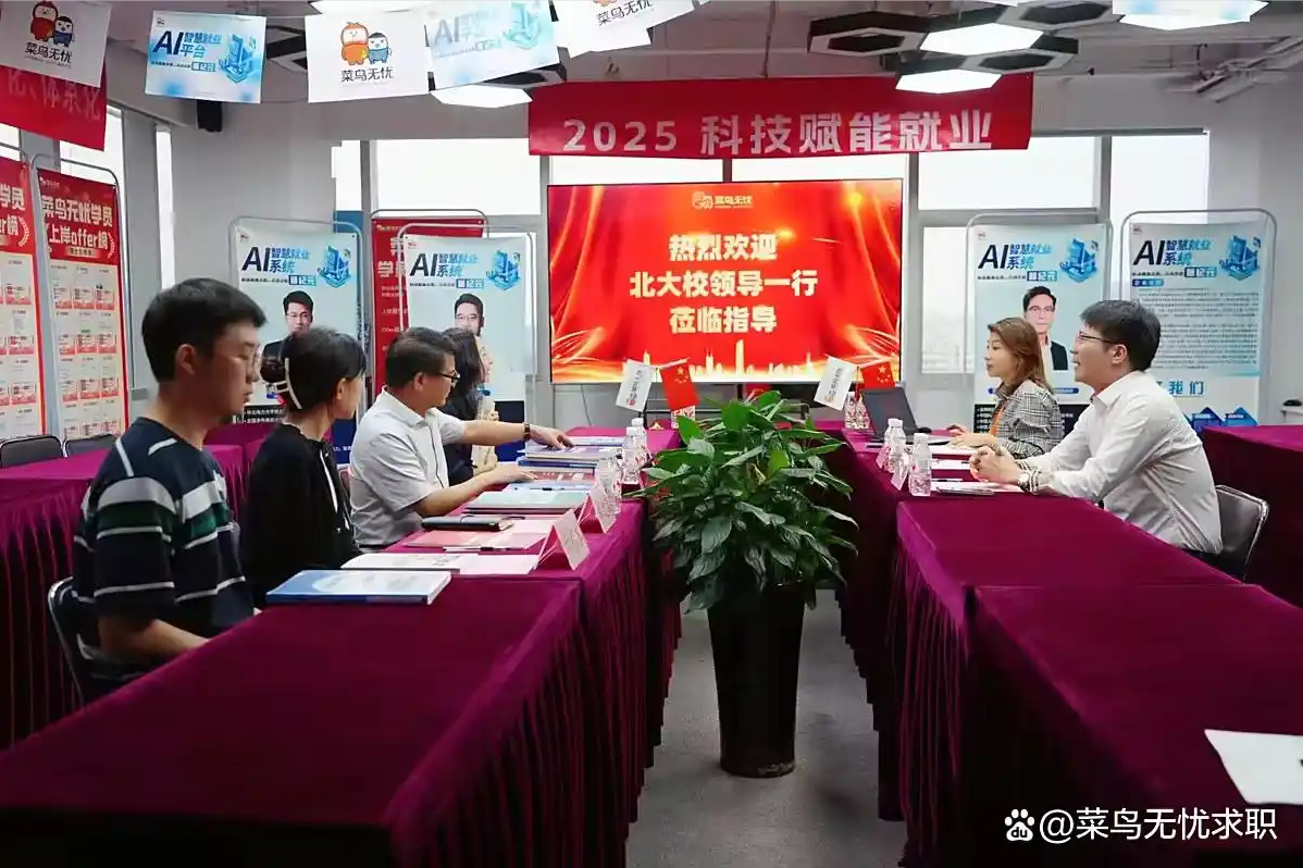 20251120090536880511.png QQ截图20251120090509.png