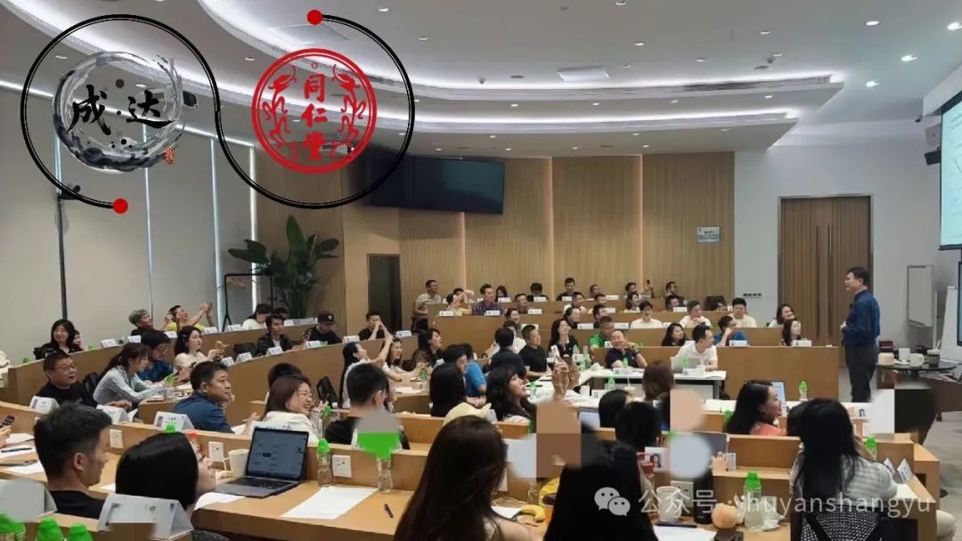 揭秘成达健康产业链联手同仁堂直销——同仁堂健康优选商城的八大流量密码  商业资讯  第6张