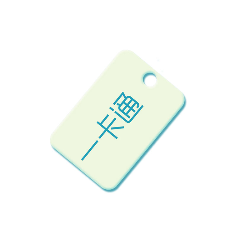 城市一卡通 城市一卡通