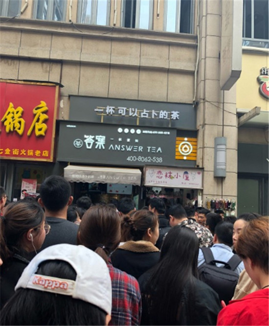 答案奶茶火爆的门店