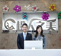 20180327145406668440.jpg qiantai.jpg