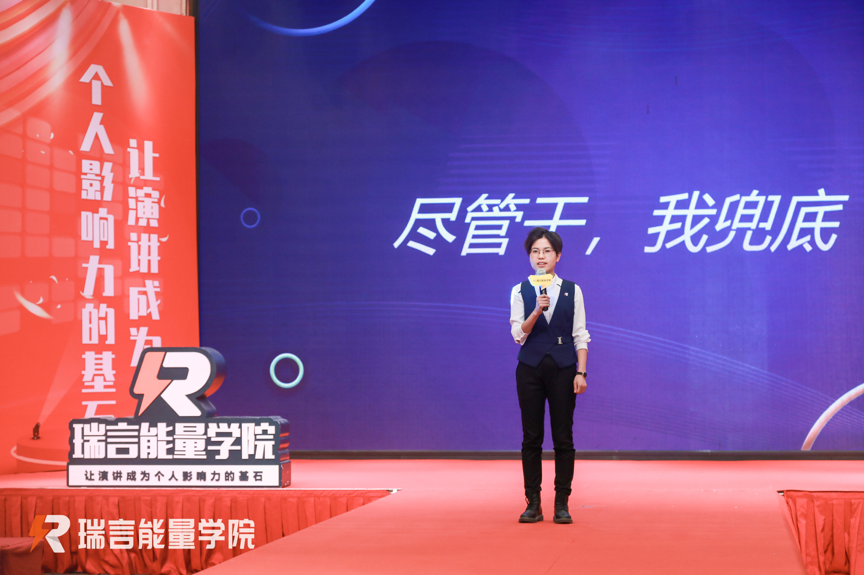 薛家易.png