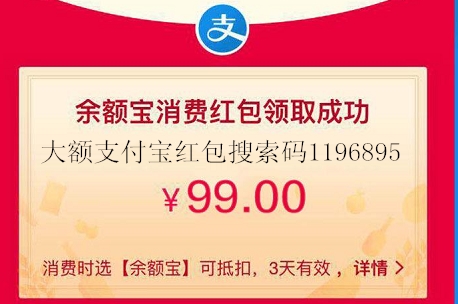 f48e38a2fbed1cfc202c07