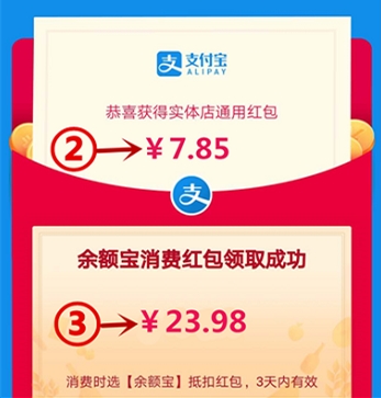 f48e38a2fbed1cfc1fb905.jpg
