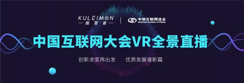 5G+VRȫֱ˳ָ֮ϣֱǧ֮