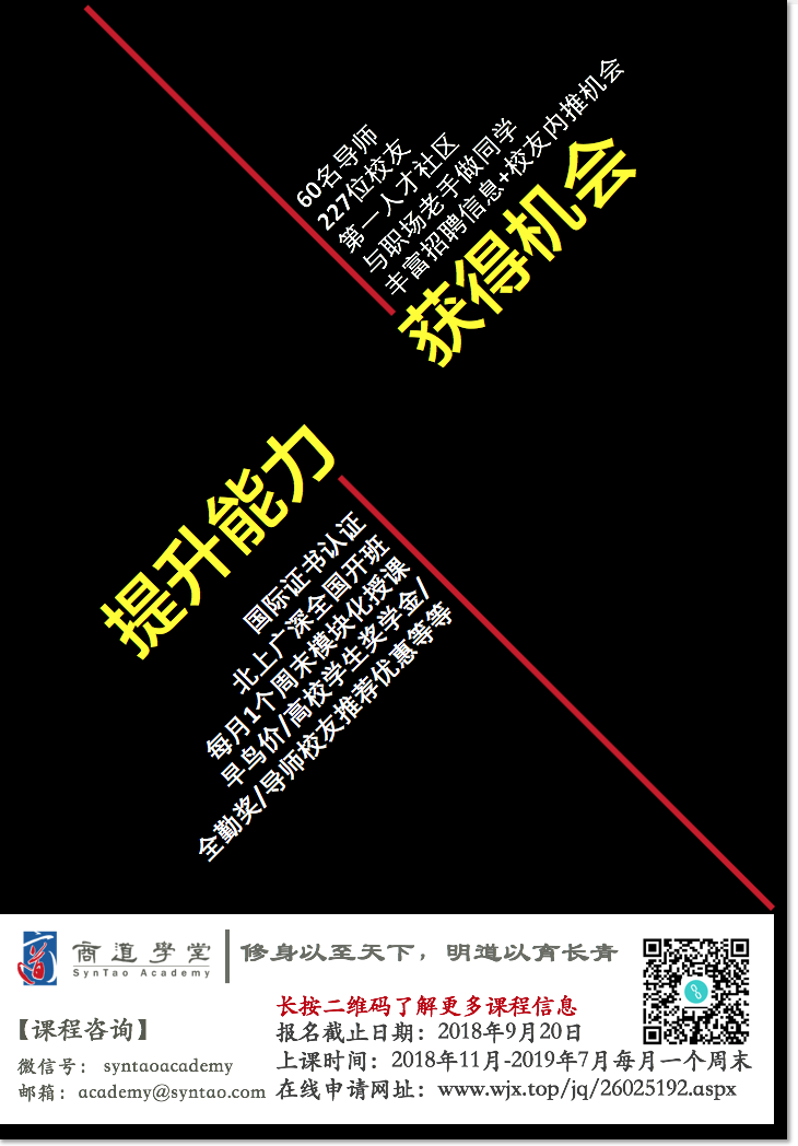 poster new.png
