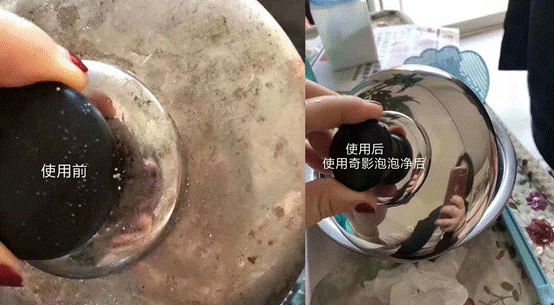 緹.fw