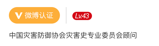 HPV疫苗又摊上事了 时代医疗表示HPV疫苗不是绝育疫苗 HPV疫苗又摊上事了 时代医疗表示HPV疫苗不是绝育疫苗