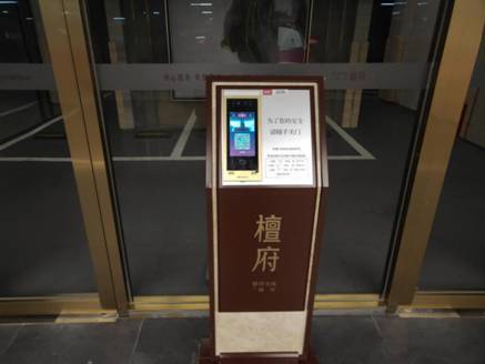 9270052f6641edf177145c5e8dd492b-