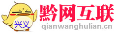 20180709115032985082.jpg logo.jpg