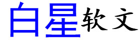 QQ图片20181107162233_meitu_1.jpg