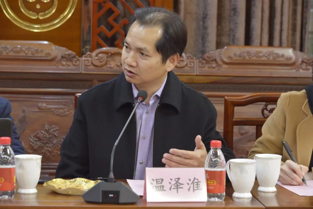 微信图片_20180130120106.jpg