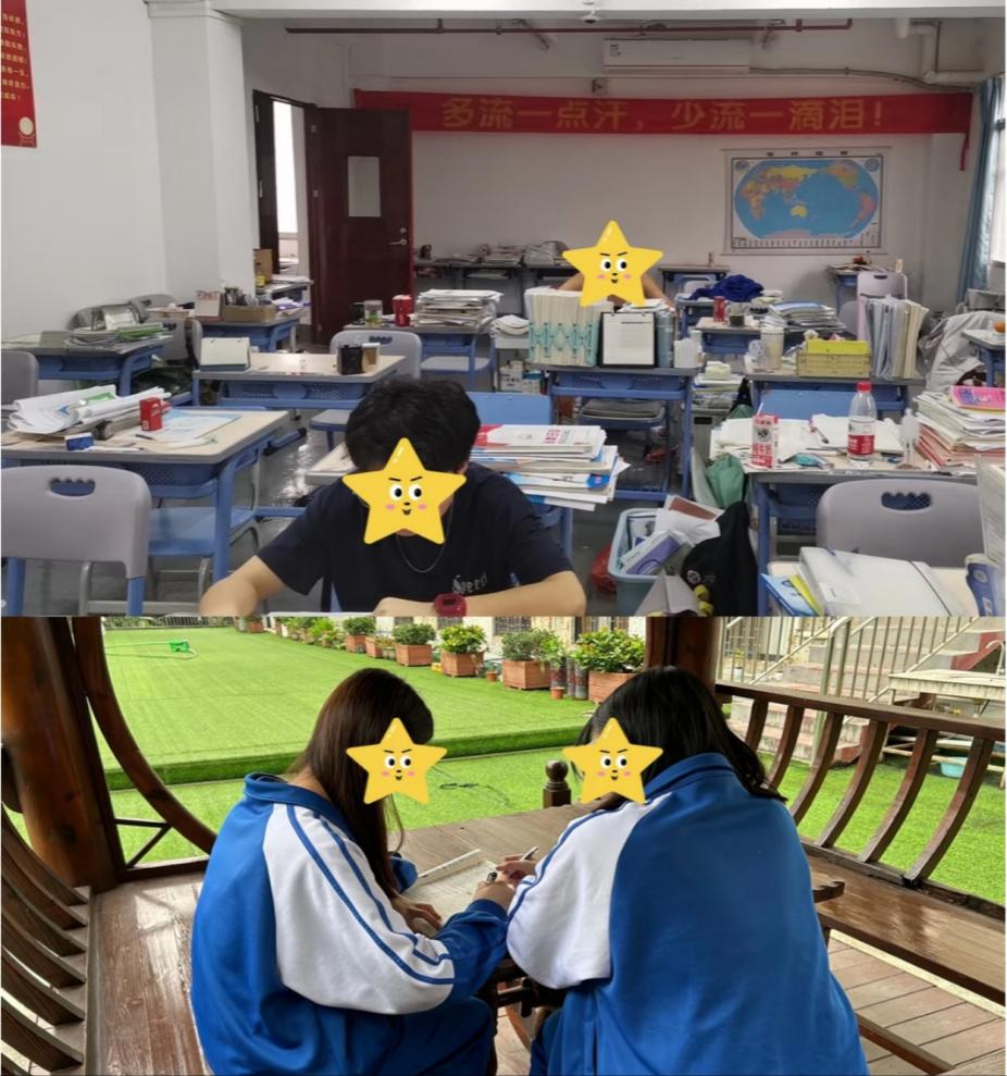 如何选择高考复读学校？  商业资讯  第2张