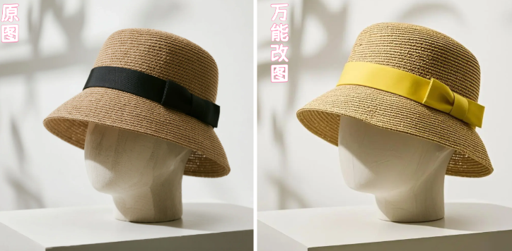 能P图的AI软件是哪个 一句话就能P图的AI软件分享  商业资讯  第4张