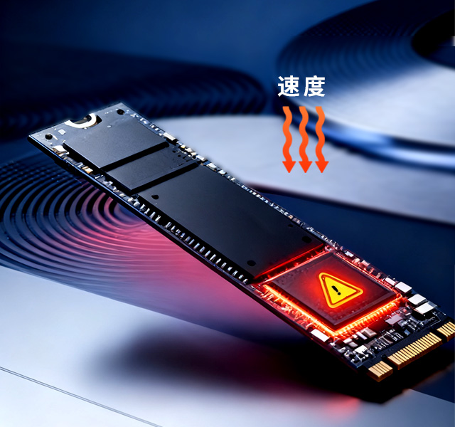 铁威马D1 SSD Plus破解高温掉速难题
