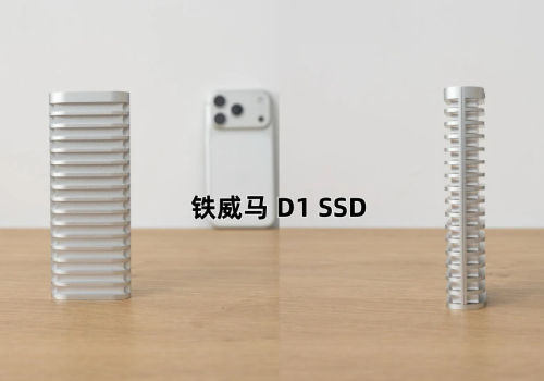 防摔暴力实测！5款硬盘盒的首选是