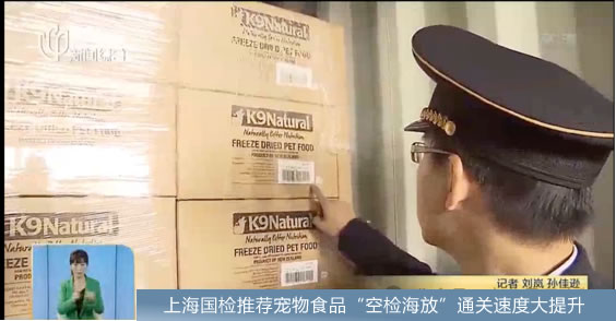 二哥｜睿哲国际：不做进口搬运工，只做品牌操盘手  商业资讯  第5张