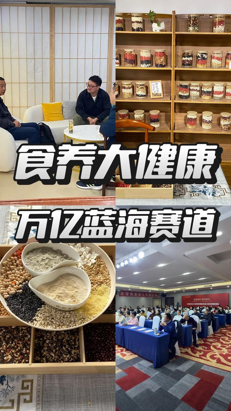 《中华好物源选》：以纪实溯源重构食养传播新标准，揭开食养信任新起点 业界 第3张