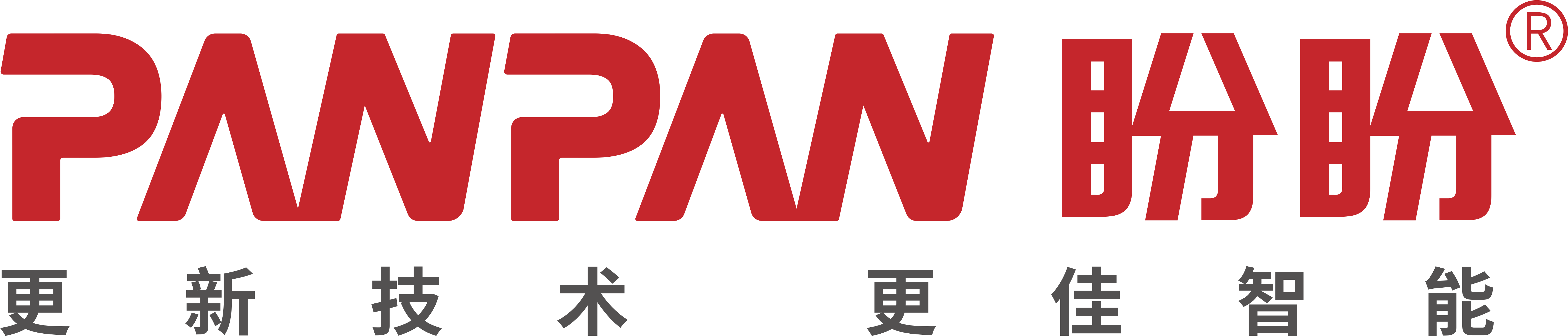 2026智能晾衣架十大品牌选购指南:从用户需求看主流品牌主推产品