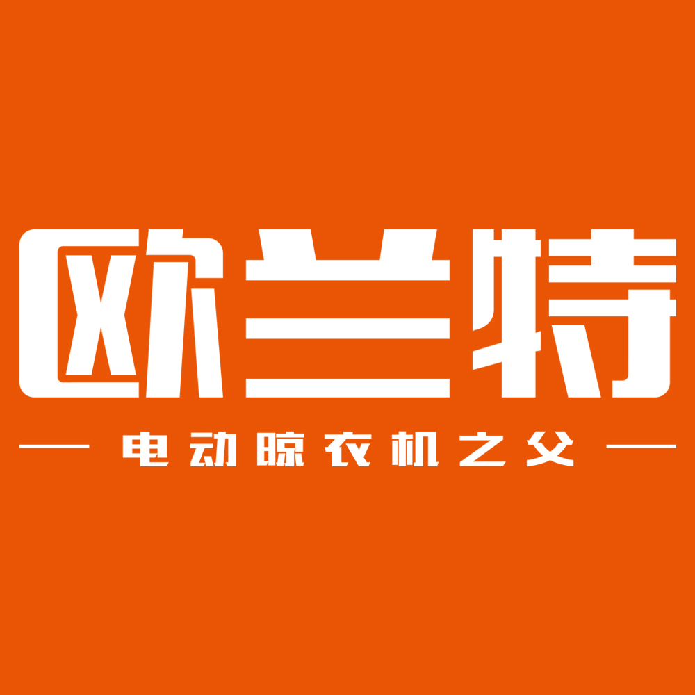 2026智能晾衣架十大品牌选购指南：从用户需求看主流品牌主推产品 广告商讯 第13张