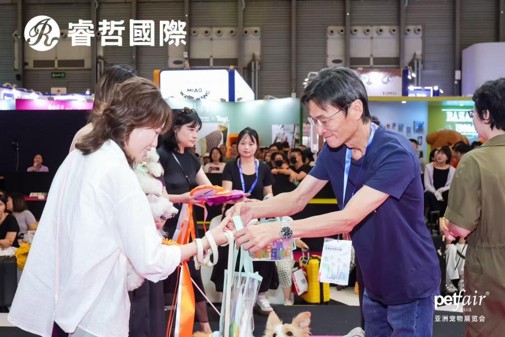圆满收官｜伊珊娜×亚宠萌星官总决赛，每一只毛孩都自带星光  商业资讯  第8张