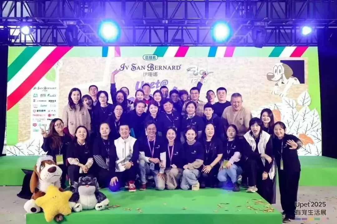 【树叶会2026专题】从“总冠名”到“同行者”:伊珊娜与树叶会的第二次握手 商业资讯 第2张 【树叶会2026专题】从“总冠名”到“同行者”:伊珊娜与树叶会的第二次握手 商业资讯 第2张
