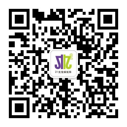 【树叶会2026专题】从“总冠名”到“同行者”:伊珊娜与树叶会的第二次握手 商业资讯 第9张 【树叶会2026专题】从“总冠名”到“同行者”:伊珊娜与树叶会的第二次握手 商业资讯 第9张