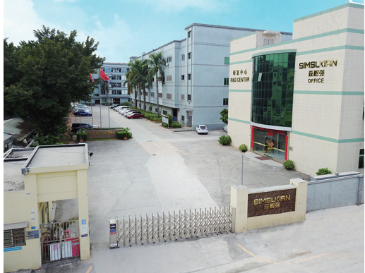 全功率段电源适配器源头制造品牌,森树强稳定合规的供电解决方案 全功率段电源适配器源头制造品牌,森树强稳定合规的供电解决方案