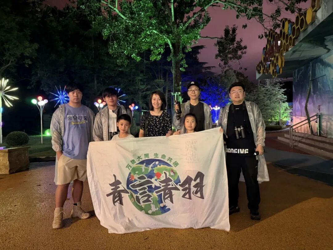雨夜公园实测：不开手电，热成像仪能看到树上的鸟吗？  商业资讯  第4张