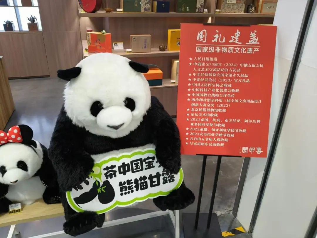 春申阁建盏逆势崛起，树行业一线品牌标杆 商业资讯 第2张