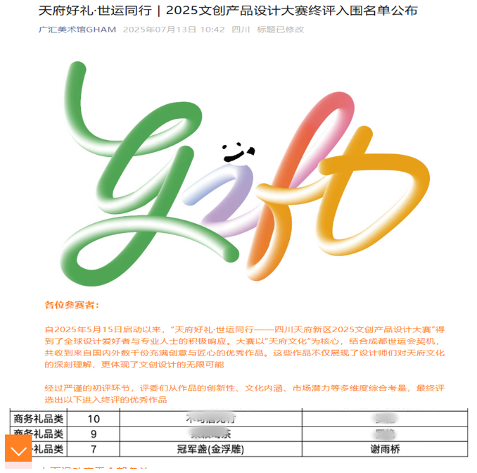 春申阁建盏逆势崛起，树行业一线品牌标杆 商业资讯 第11张