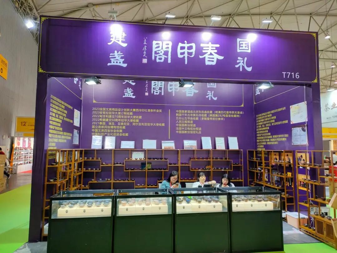 春申阁建盏逆势崛起，树行业一线品牌标杆 商业资讯 第13张