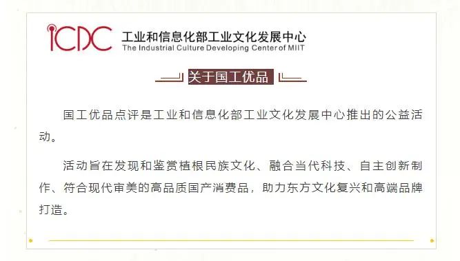 春申阁建盏逆势崛起，树行业一线品牌标杆 商业资讯 第3张